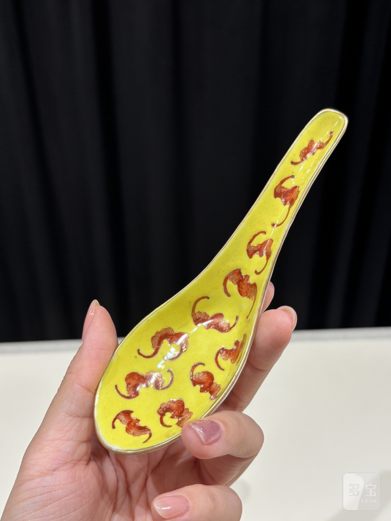 清光绪 黄地矾红描金百蝠纹汤匙一对 - 图7